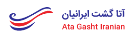 آتاگشت ايرانيان